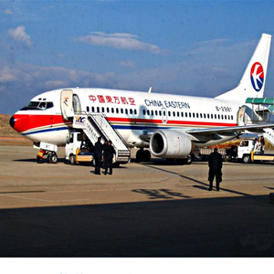 云冈航空物流-当日到达,轻松快捷